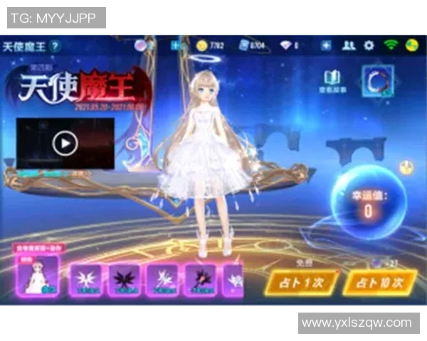 深度对话赵丽如何在王者荣耀中找到自我与成长的旅程