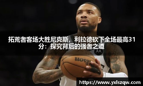 bsports官网入口